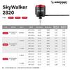 Бесколлекторный двигатель Hobbywing Skywalker для самолетов с фиксированным крылом 2814 2820 2826 1000KV/1250KV/1400KV/550KV/540KV/850KV
