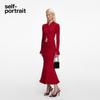Self-Portrait Burgundy Rhinestone New Chinese Style Bell Sleeve Commuter Knit Sweater Women sweater SWF371M03400
