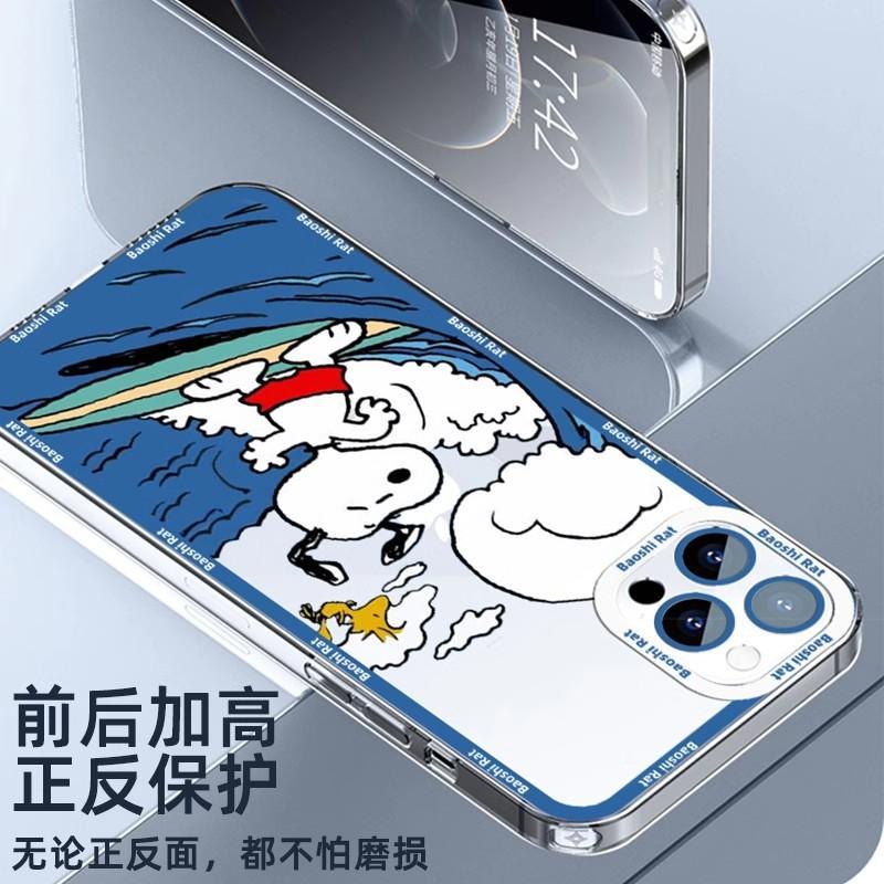 Мультяшный Снупи Ангельский Глаз Чехол для Мобильного Телефона iPhone15Promax 14plus Apple 13 Летний 12 Прозрачный 11