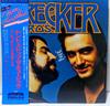 Виниловая пластинка BRECKER BROTHERS Dont Stop Music 15RS7 ARISTA 1979 Япония Джаз Б/у