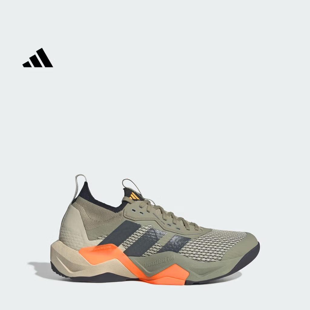 Adidas "Молниеносная Кривая" RAPIDMOVE ADV 2 ТРЕНИРОВОЧНЫЕ Универсальные Тренировочные Кроссовки для Мужчин JQ3941