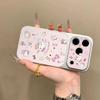 Милый Розовый Чехол KT Cat для iPhone 17/16/15/14 Pro Max