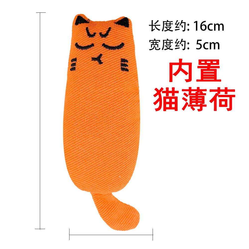 Содержит популярные игрушки для домашних кошек с мятой, милые кошачьи игрушки из ткани для чистки зубов и устойчивые к укусам изделия