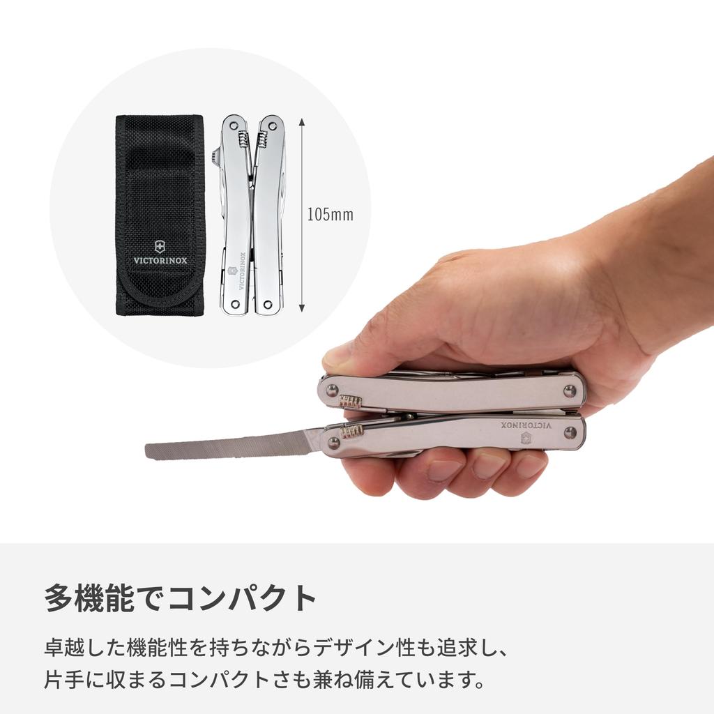 VICTORINOX Swiss Tool Spirit MX Silver с нейлоновым чехлом Швейцарский армейский нож Многофункциональный нож-плоскогубцы Швейцарский многофункциональный инструмент с 24 функциями и фиксатором