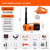 12V Off-Road Electric Hydraulic Car Jack & Inflatable Pump Tire Change Kit