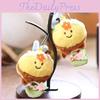Cute Holding Bee Flower Basket Plush Toy Pendant Keychain For Bag Decoration