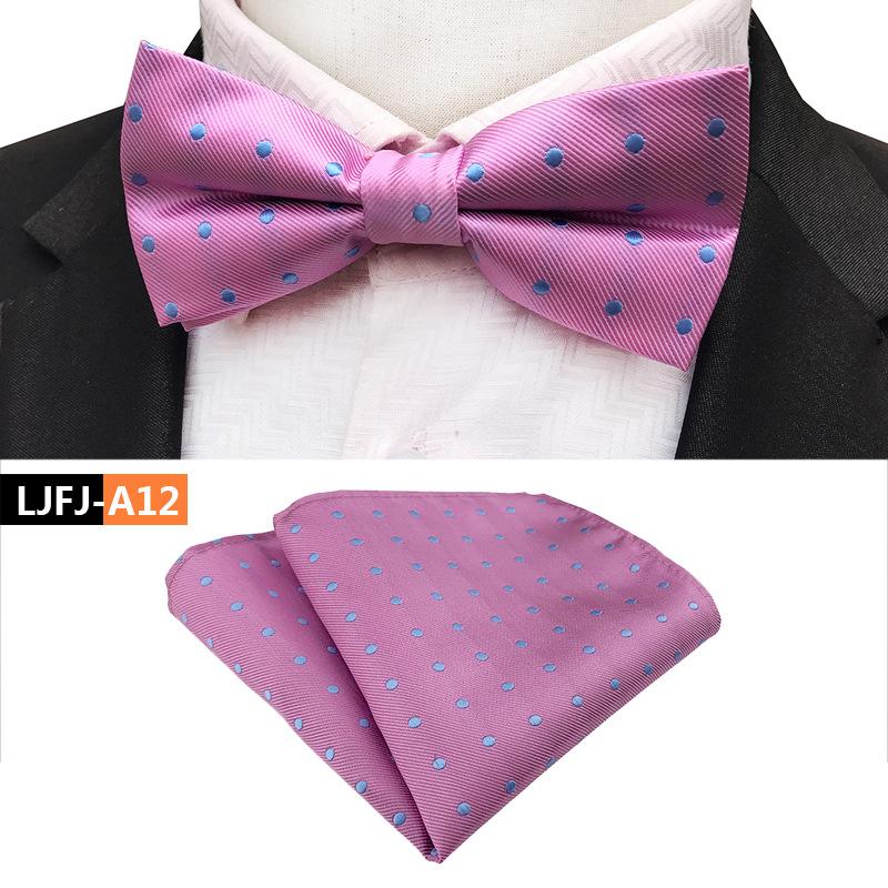 Модный трендовый галстук-бабочка плюс набор полотенец для кармана, свадебный галстук-бабочка для жениха и шафера