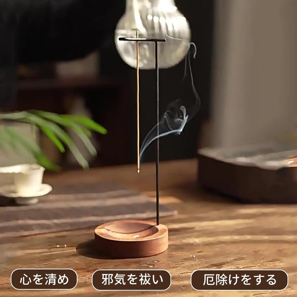 Chuxinmy Милая маленькая подставка для благовоний - Идеально подходит для буддийских алтарей и алтарей для домашних животных - Очищает, отгоняет зло, способствует самостоятельности, карьере