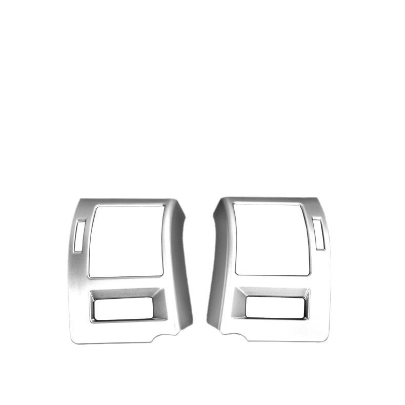 Toyota Prado 2010-2023 Front Air Vent Frame Center Console Trim