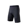 Спортивные шорты с логотипом Slim Fit Five-Point, мужские шорты, черные 152325303-1
