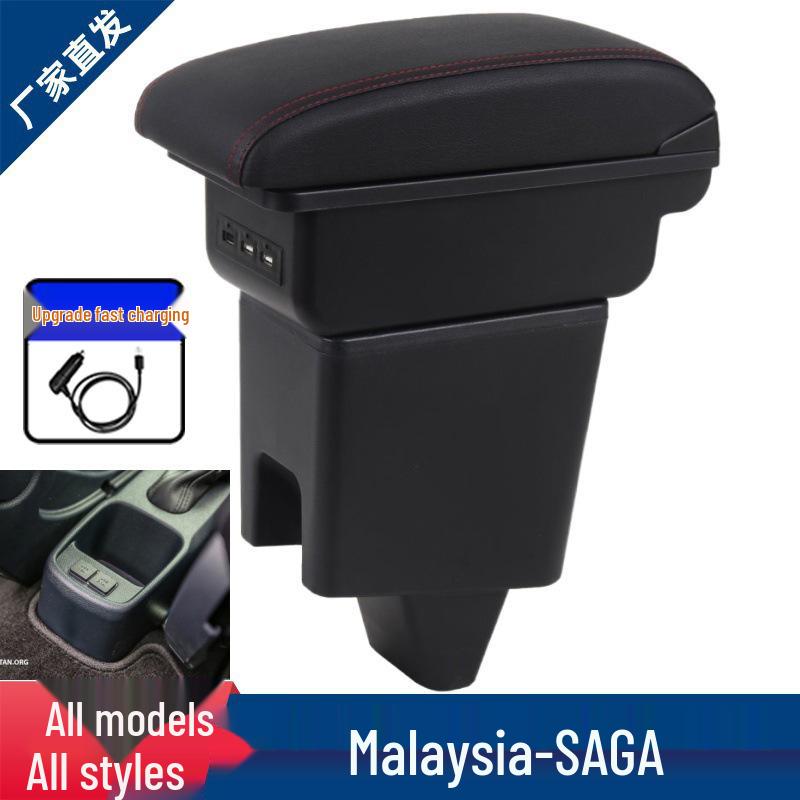 Proton Saga Custom Armrest Storage Box