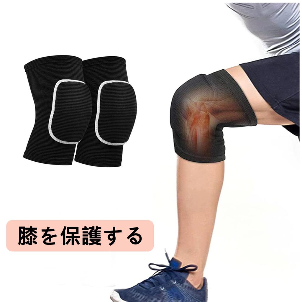 Knee Pads for and Other for Both with and Protection for and Outdoor Work Farming, Gardening, Work, Black, Knees, Thick, Lightweight,