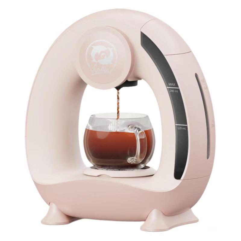 Jiaqi Semi-Automatic Capsule Coffee Machine
