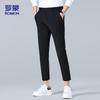 ROMON Мужские укороченные брюки BL02 из ледяного шелка в стиле business casual