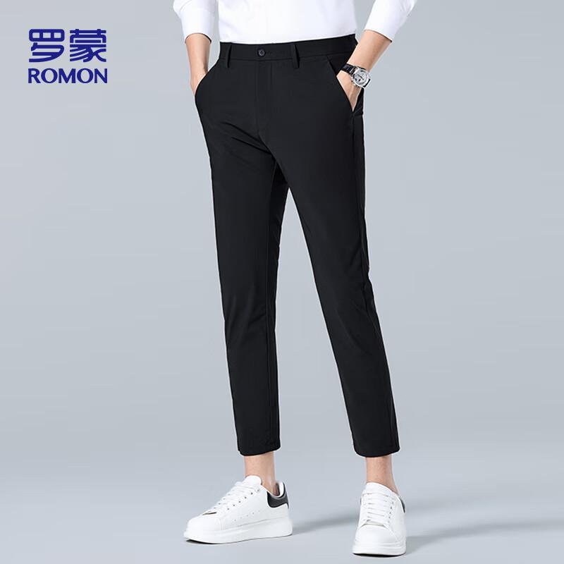 ROMON Мужские укороченные брюки BL02 из ледяного шелка в стиле business casual