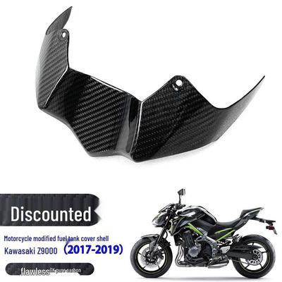 Распродажа Крышка топливного бака из углеродного волокна для Kawasaki Z900 (2017-2019)