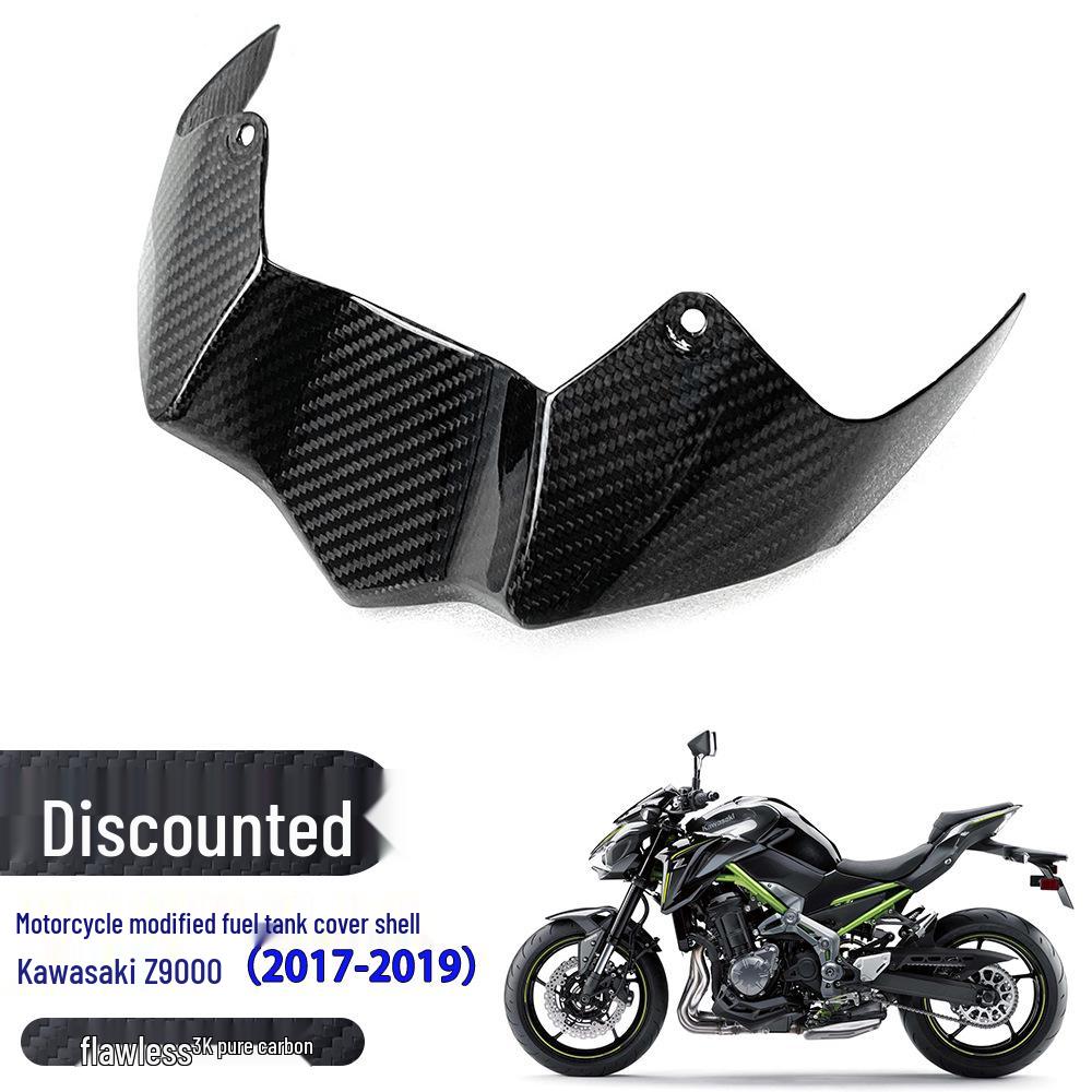Распродажа Крышка топливного бака из углеродного волокна для Kawasaki Z900 (2017-2019)