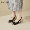 Сандалии Daphne New Chinese Style с квадратным носком на массивном каблуке