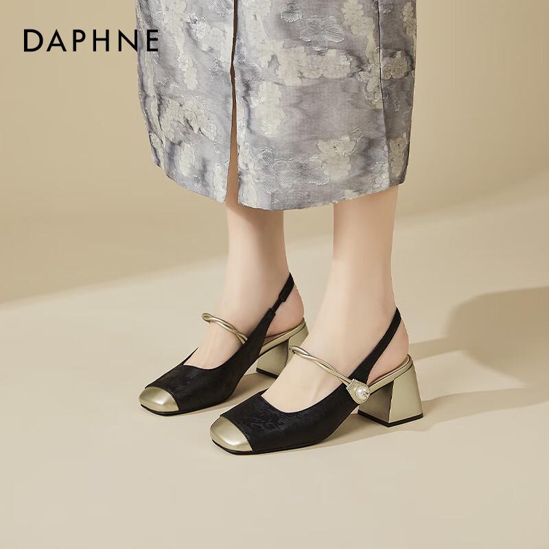 Сандалии Daphne New Chinese Style с квадратным носком на массивном каблуке