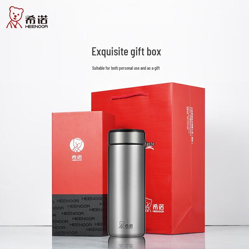 Heenoor XN-5608A Stainless Steel Insulated Mug