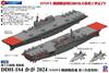 Морской эсминец Kaga серии Pit Road Skywave 2024 с 1-й пластиковой моделью STOVL J108 1/700 Самооборона DDH-184 (Экипированный боец,