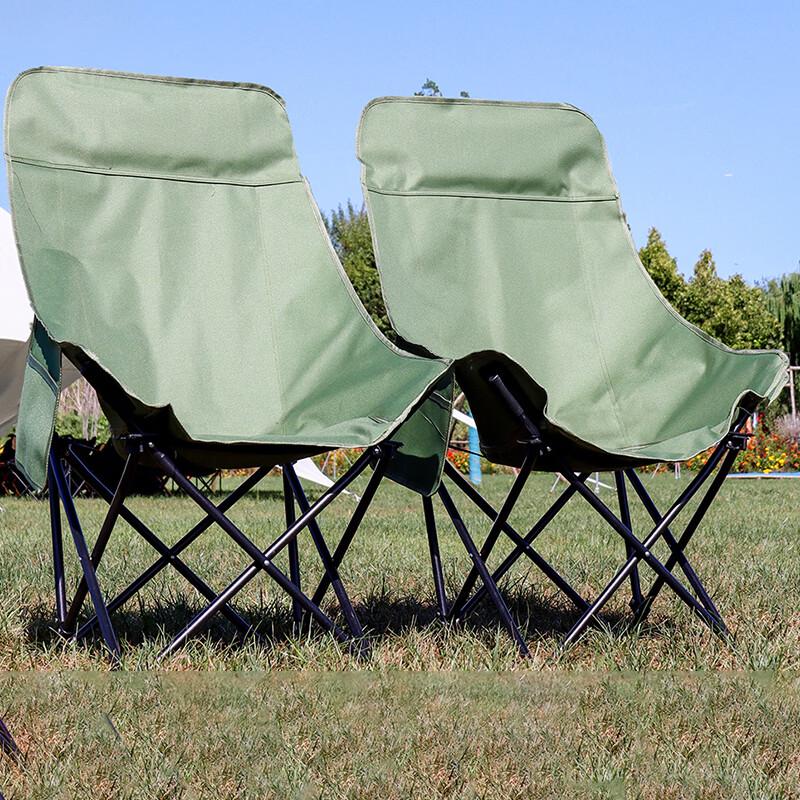 Huahengzhen Portable Folding Outdoor Moon Chair