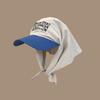 Personalized Color Matching Headscarf Strap Cap Women'S Summer Trend Fashion Letter Embroidery Sunscreen Hat