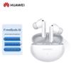 Huawei Беспроводные наушники FreeBuds 6i