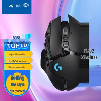Беспроводная игровая мышь Logitech G502