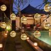 LED Solar Moroccan Ball Christmas String Lights