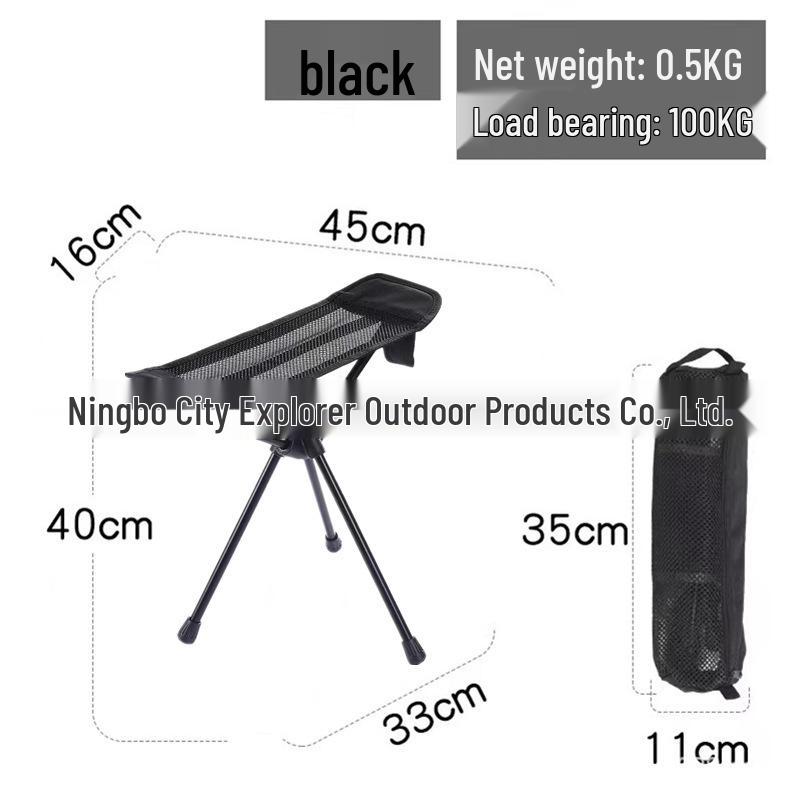 Ultra-Light Foldable Outdoor Camping Stool - Portable & Compact for Fishing, Picnic & Leisure