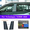For VOLKSWAGEN  TAYRON (2025) Anti scratch film for exterior headlights, headlight color, repair parts, stickers