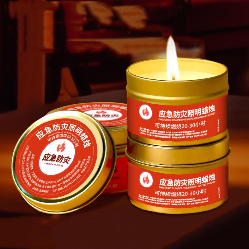 Disaster prevention, emergency candles, home lighting, prevention of power outages, outdoor windproof rescue equipment