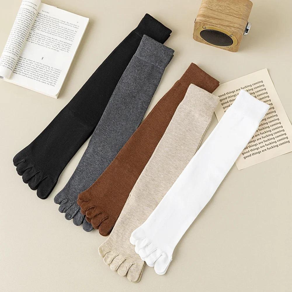 High Tube Five-Toe Socks Spring Autumn Five Finger Socks New Calf Socks  Ladies Stocking
