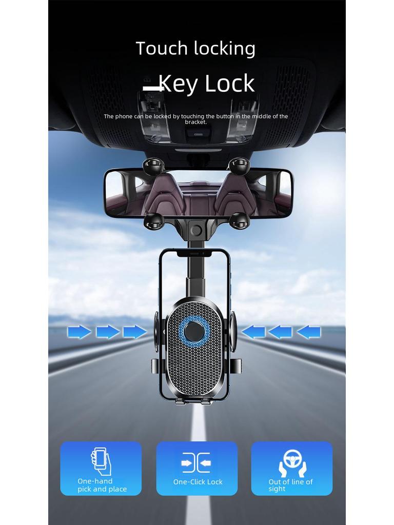 2022 Многофункциональный держатель для телефона на зеркало заднего вида автомобиля с обзором на 360° и навигацией дополненной реальности