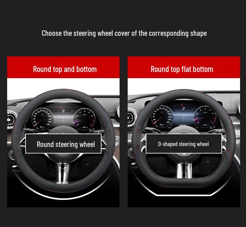 Чехол на руль Mercedes: Подходит для C260L, C350eL, E300L Sport, CLA220 AMG и C200L