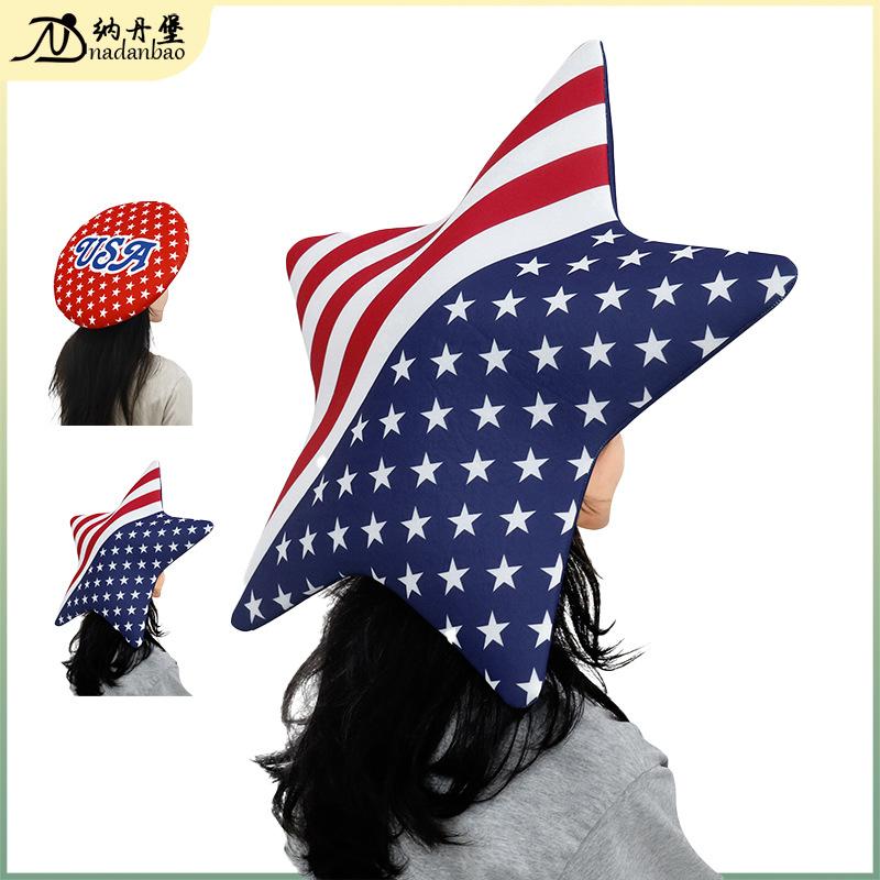 Independence Day USA Star Spangled Hat, Digital Print Costume Cap, Stage Prop for Adults Kids
