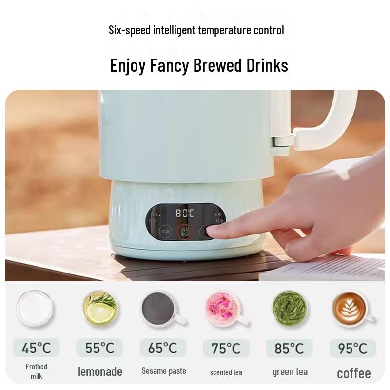 Joyoung 1.2L Foldable Portable Electric Kettle CN plug (adapter included)