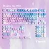 MOA Sky PBT Keycaps с сублимационной печатью: Арабский, Корейский, Немецкий, Французский, Испанский, Бразильский, Русский, Языки меньшинств