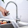 Rotatable Kitchen Faucet Aerator Bathroom Sink Basin Tap Head Extender Nozzle Adapter Water Filter Purifier 1pc