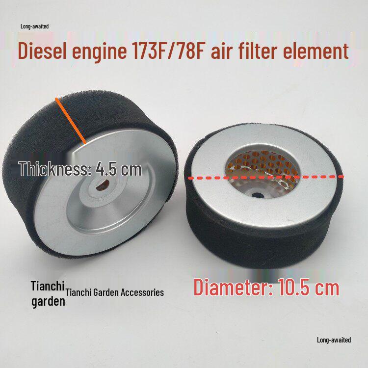 Air Filter Element for Diesel Generator Engine Parts (173F/178F)