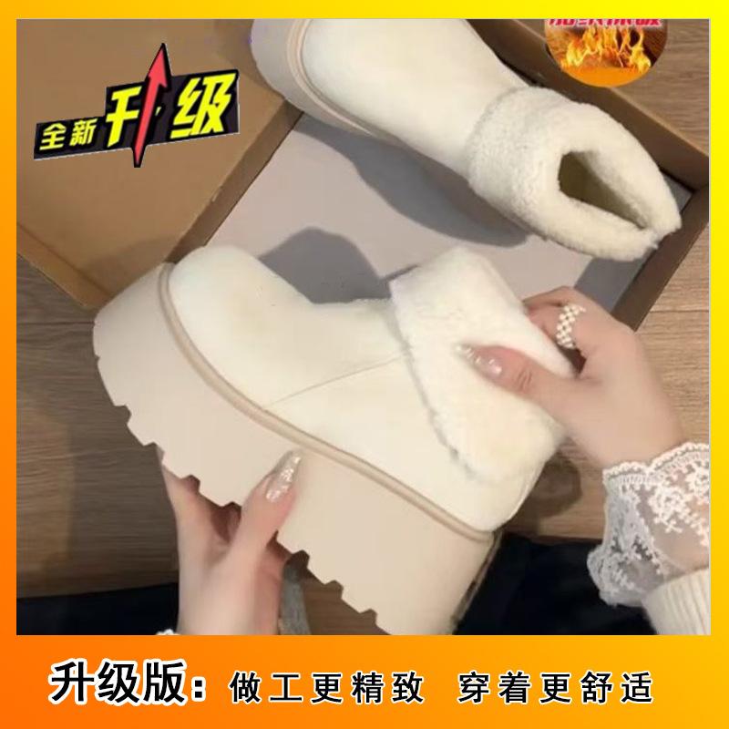 Популярные бархатные теплые хлопковые ботинки Birkenstock на платформе в британском стиле, ретро, коричневые, женские зимние сноубутсы