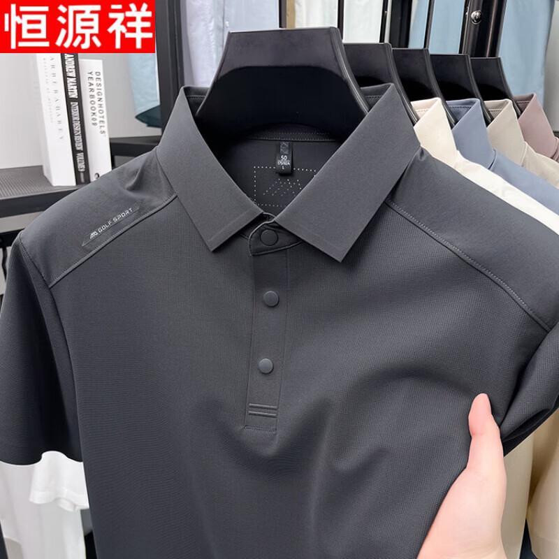Мужская летняя однотонная рубашка-поло Hengyuanxiang в стиле business casual с коротким рукавом