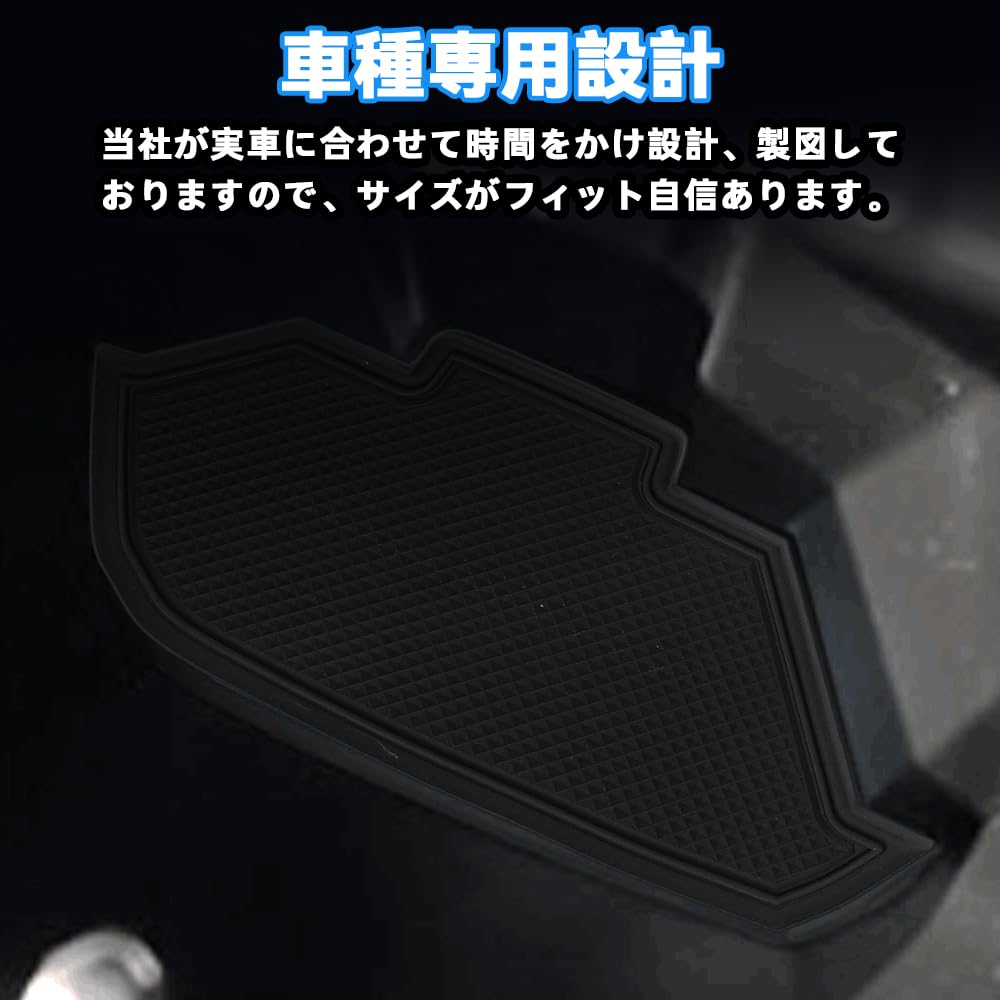 Резиновые коврики в карманы дверей BLUESEATC для новых Toyota Roomy Tank и коврики для салона для моделей Daihatsu Thor и Легкие [Напрямую от производителя] M900A/M910A