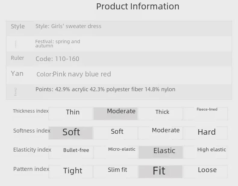 Вязаное платье-свитер для девочек - осень/зима в стиле корейской принцессы для детей среднего и старшего возраста