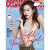 COSMOPOLITAN Корея Обложка Ли Хани 2019 ИЮНЬ Корейский Журнал K-POP