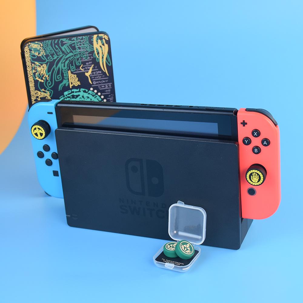 Силиконовые противоскользящие колпачки на стики для контроллера Switch из серии Zelda