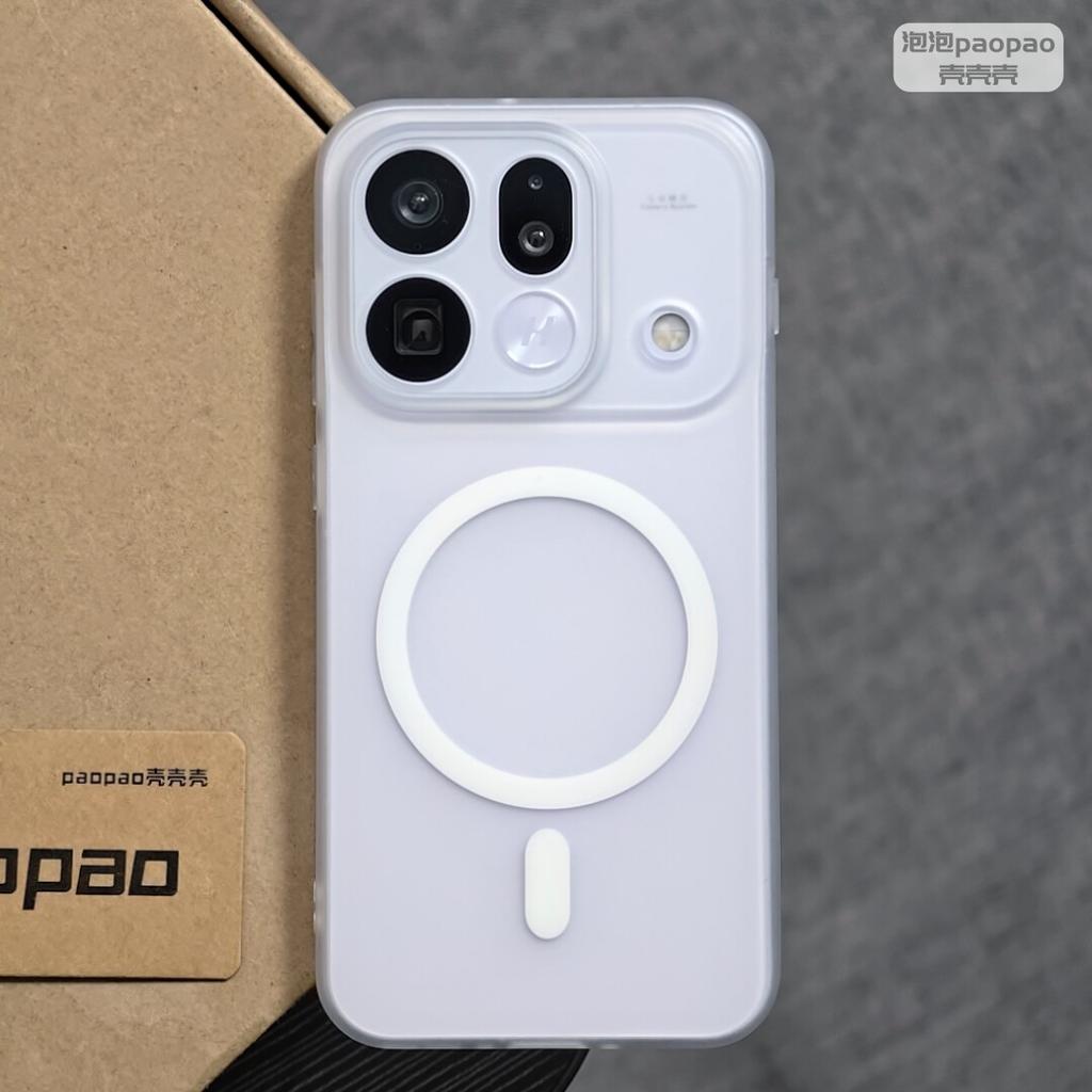 Чехол для OPPO Find X9 Pro Find X9 S 5G Простой Магнитный Матовый ТПУ Прозрачный Мягкий Силикон Чехол для Телефона Ударопрочный Бампер