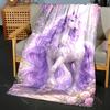 1PC Enchanted Purple Unicorn  Print Adult Children Warm Blankets Home Travel Car Soft Comfortable Suitable for all seasons