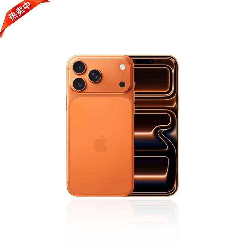 Apple iPhone 17 Pro Max (Китайская версия)